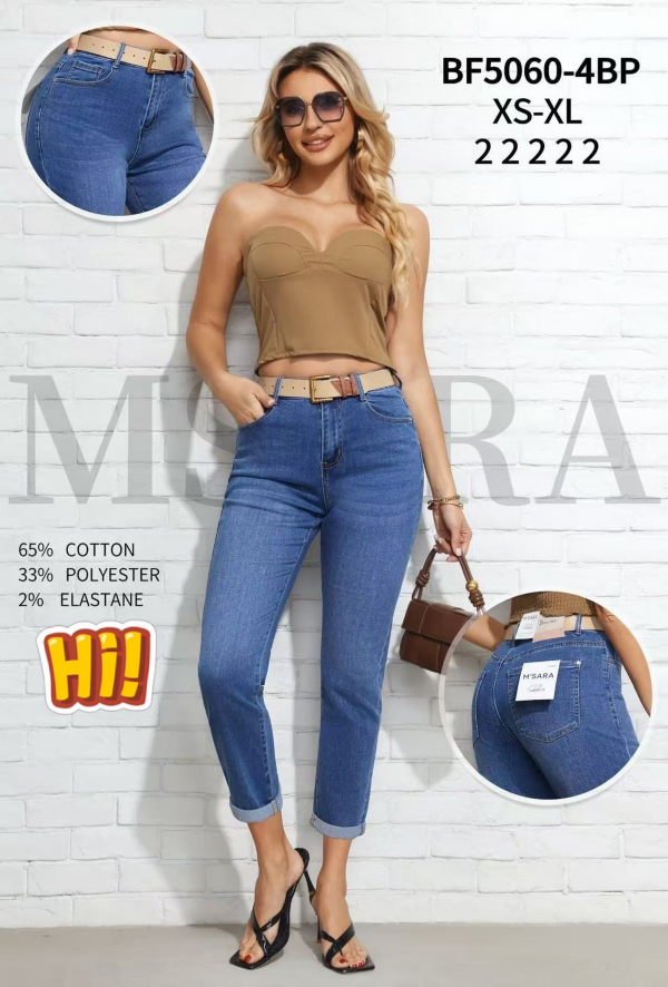 Spodnie damskie jeans Roz XS-XL, 1 Kolor Paczka 12 szt